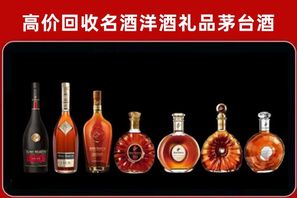 民勤回收红酒的价格